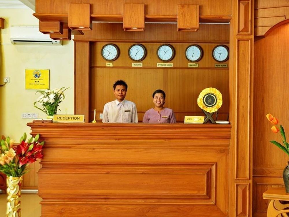 Win Unity Hotel พินอูลวิน ภายนอก รูปภาพ